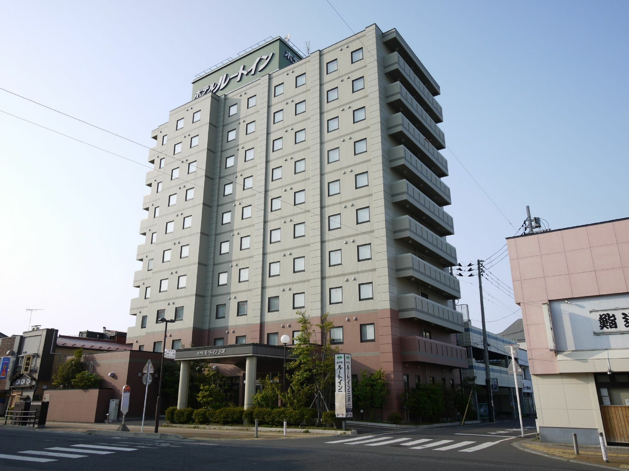 Hotel Route-Inn Misawa Exterior photo